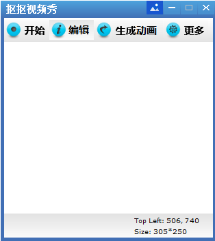 抠抠视频秀