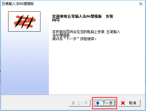 QQ截图20161219103911.png