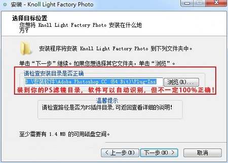 使用2.jpg