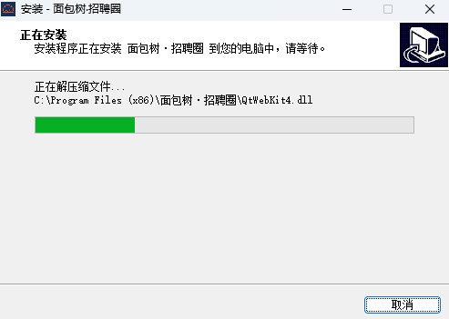 面包树·招聘圈