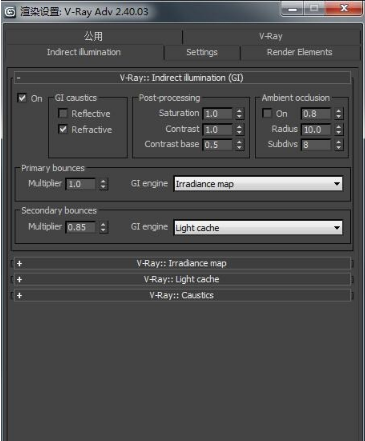 Vray
