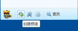 YY歪歪语音电脑版