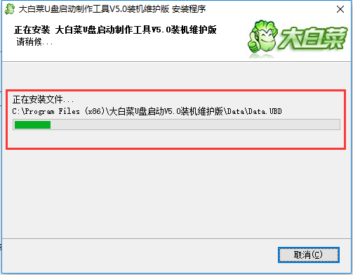 QQ截图20161216101827.png