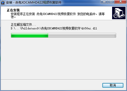 赤兔索尼XDCAM HD422视频恢复软件