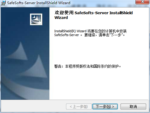 safeshare