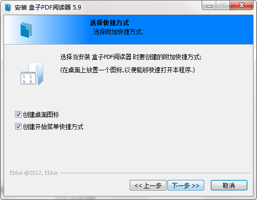 QQ截图20200722163343.png