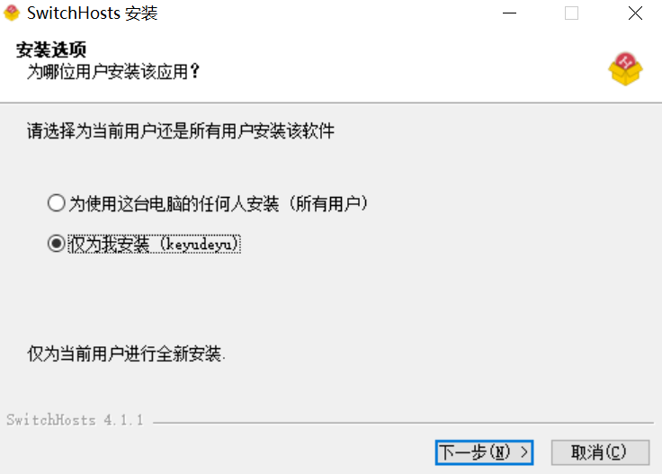 Switchhosts