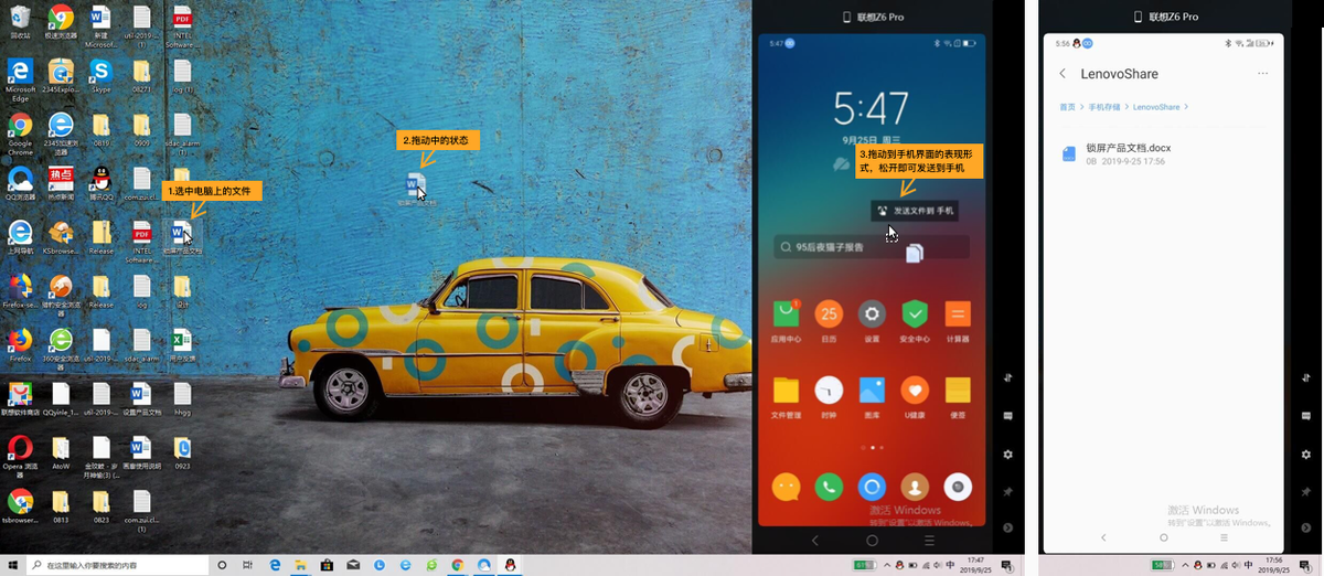 Lenovo One