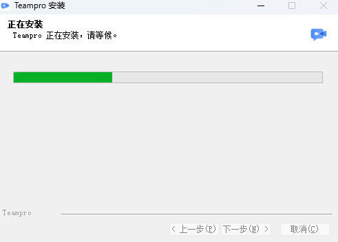 Teampro