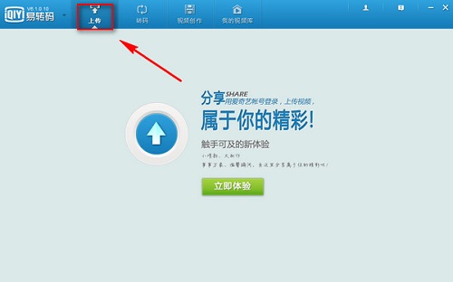 使用1.jpg