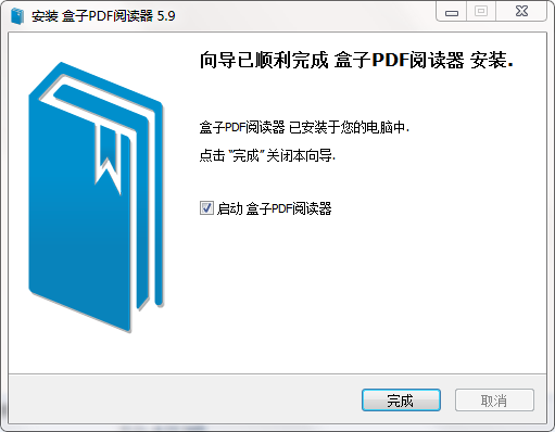 QQ截图20200722163347.png