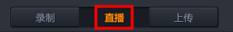 随星播