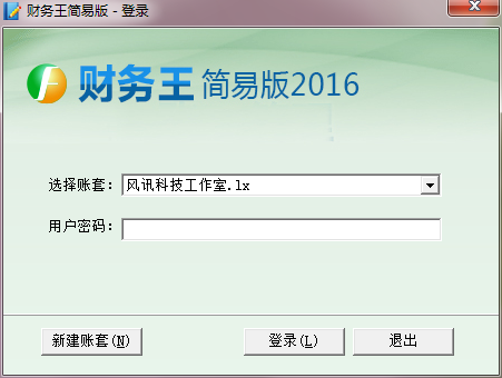201612231718564315314633083790_600_0.jpg