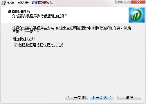 QQ截图20200727114449.png