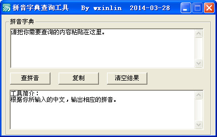 201448115537_600_0.jpg