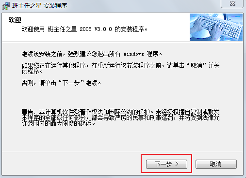 Image 39.png