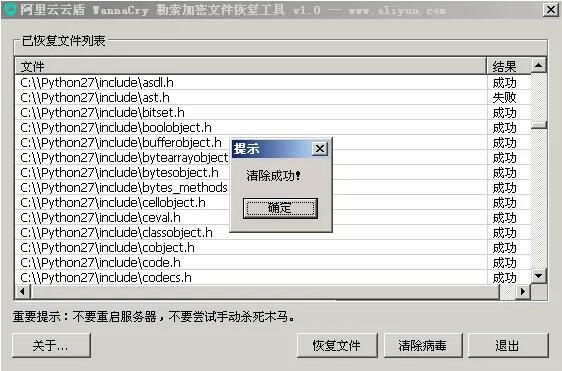 14954141154830978_600_0.jpg