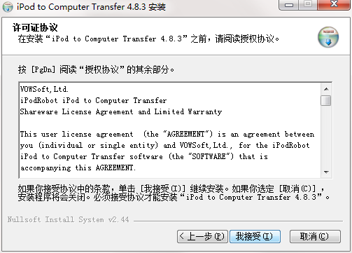 QQ截图20200515135628.png