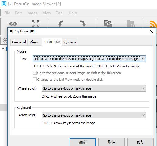 图片浏览器(FocusOn Image Viewer)