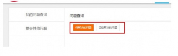 9377游戏魔盒