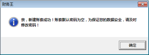 14494539494404356.png