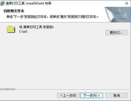 安装2.jpg