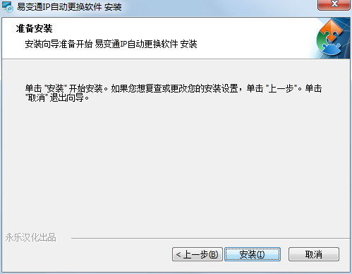 i3.png