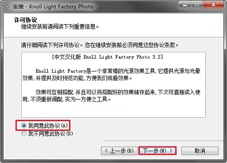 使用1.jpg