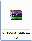 QQ截图20200709164913.png