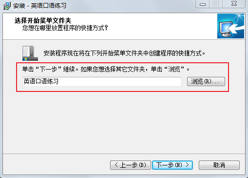 Image 49.png