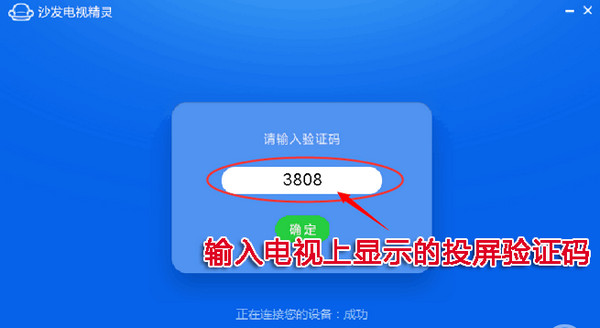 14379811335074110_600_0.jpg