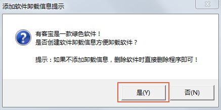 Image 25.png