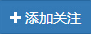 微小宝公众号助手