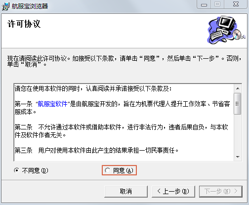 Image 7.png