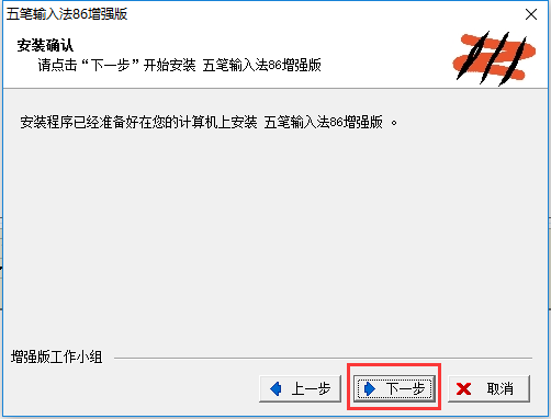 QQ截图20161219103936.png