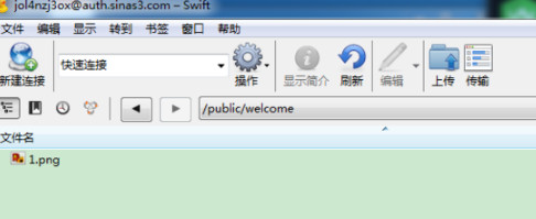使用3.jpg