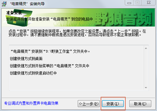 Image 11.png