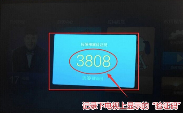 14379811331656263_600_0.jpg