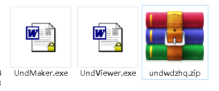 und文档转换器