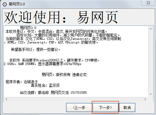 Image 13.png