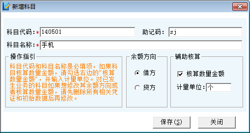 14494539946209272.png