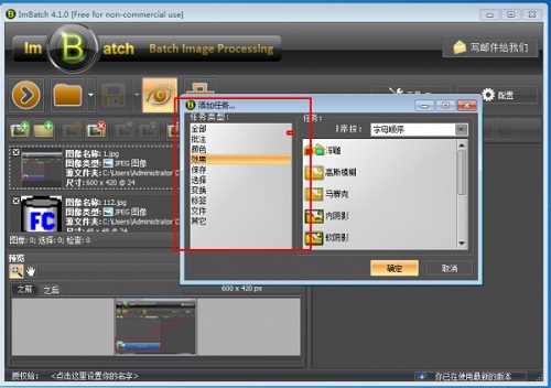 使用2.jpg