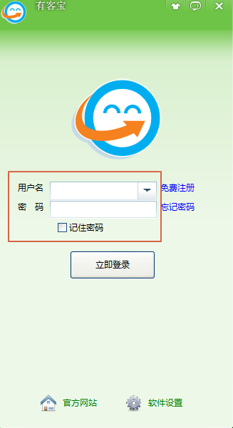Image 27.png