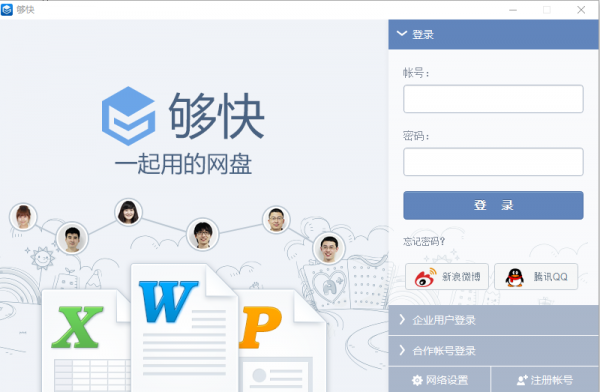 微信截图_20180608163040.png