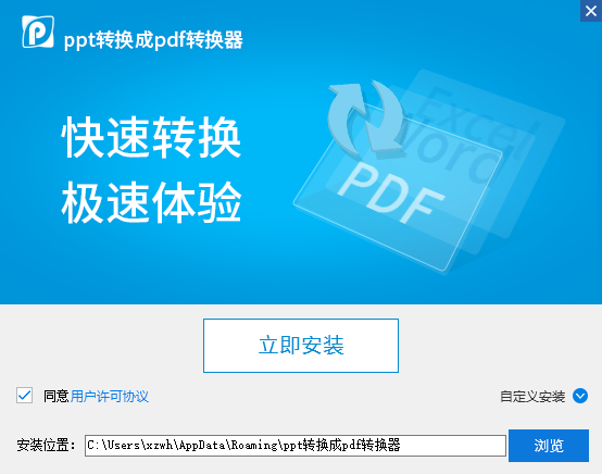 QQ截图20170104173045.png