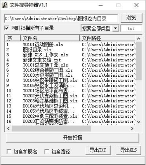 bce5b6a9e7ea08f5_600_0.jpg