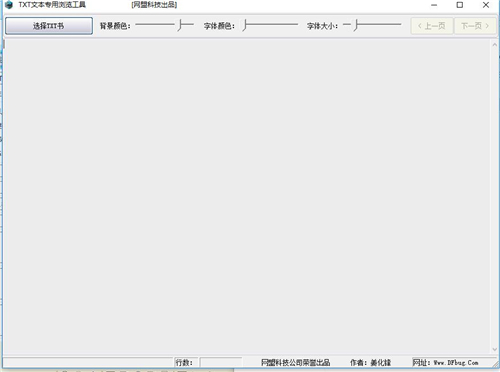 QQ截图20180830154434.jpg