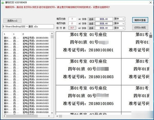 bce5b6a451b89ab3_600_0.jpg