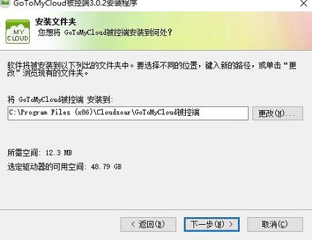 安装3.jpg