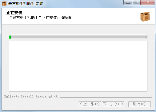 Image 38.png